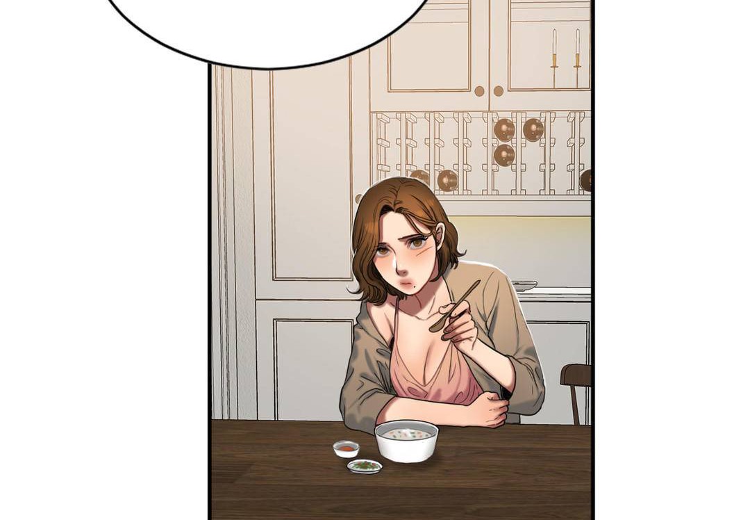 夫人的礼物第50话