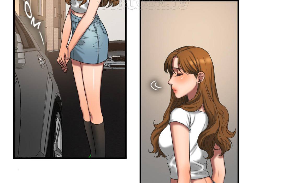 夫人的礼物第50话