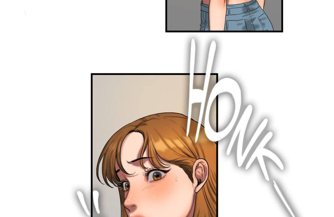 夫人的礼物第50话