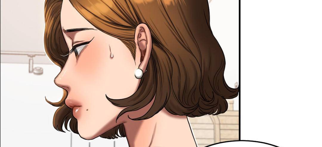 夫人的礼物第51话