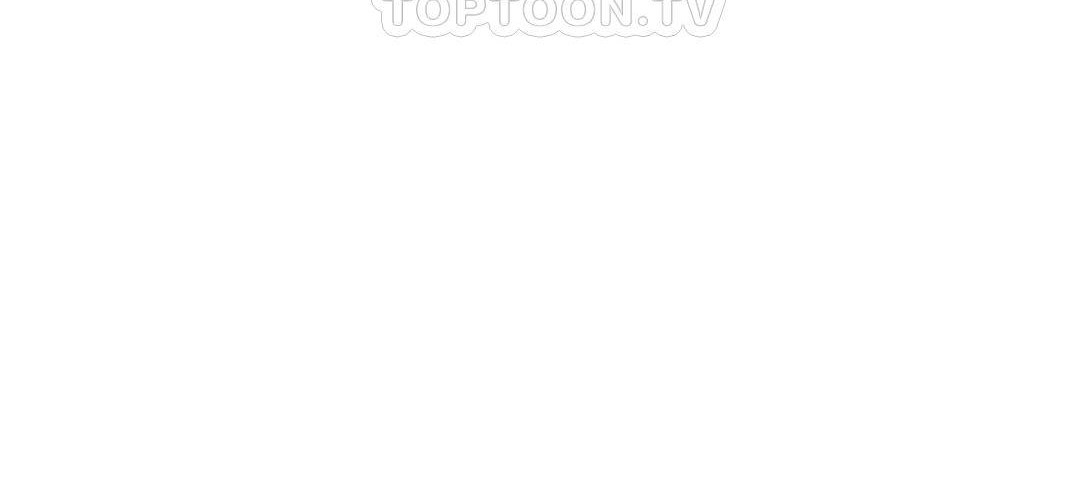 夫人的礼物第51话