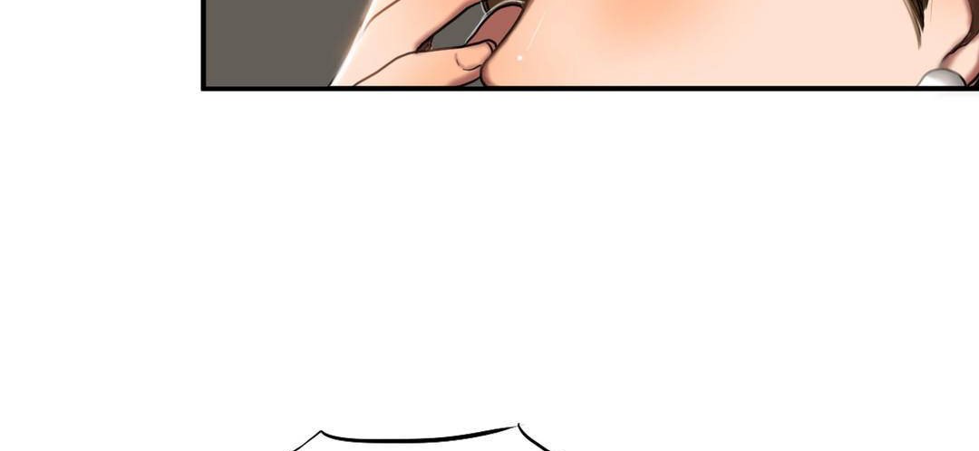 夫人的礼物第51话