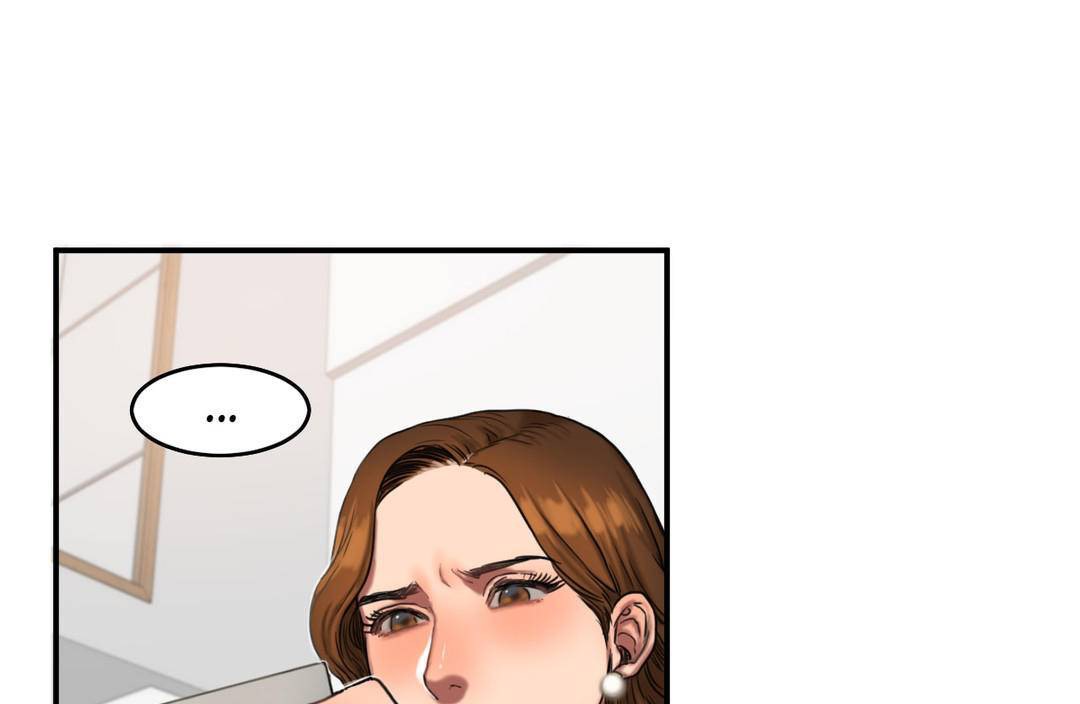 夫人的礼物第51话