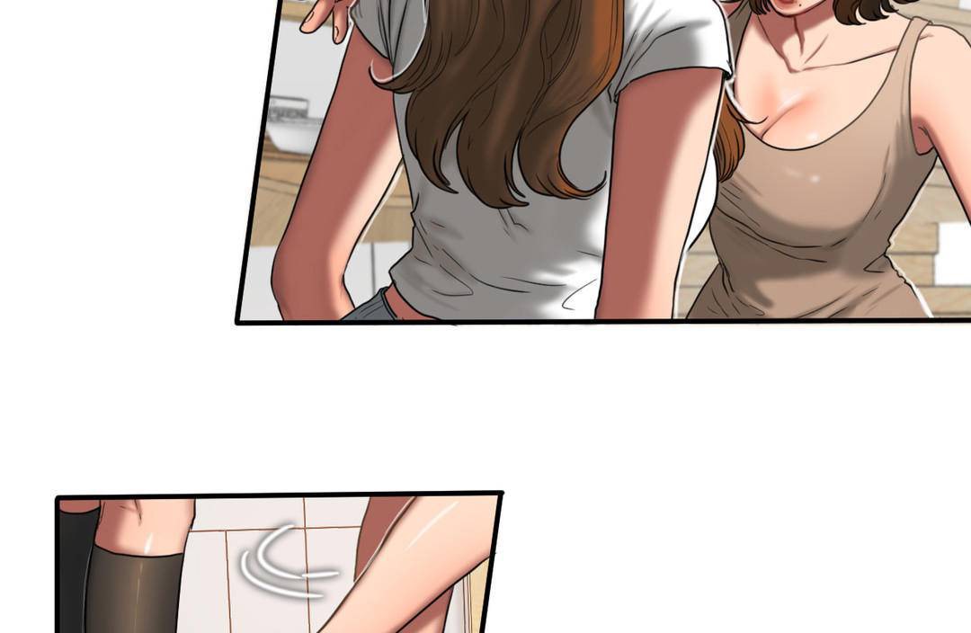 夫人的礼物第51话