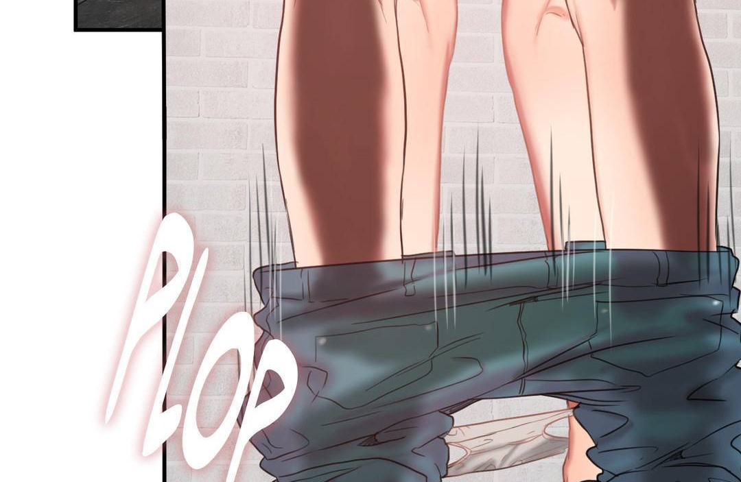 夫人的礼物第51话