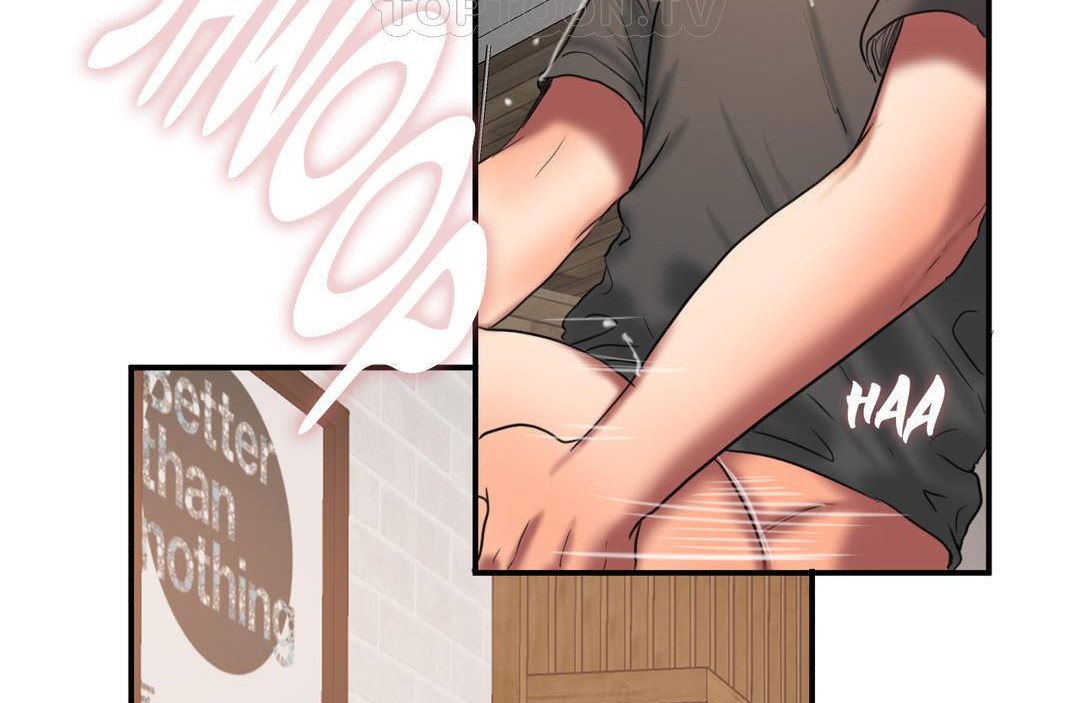 夫人的礼物第51话