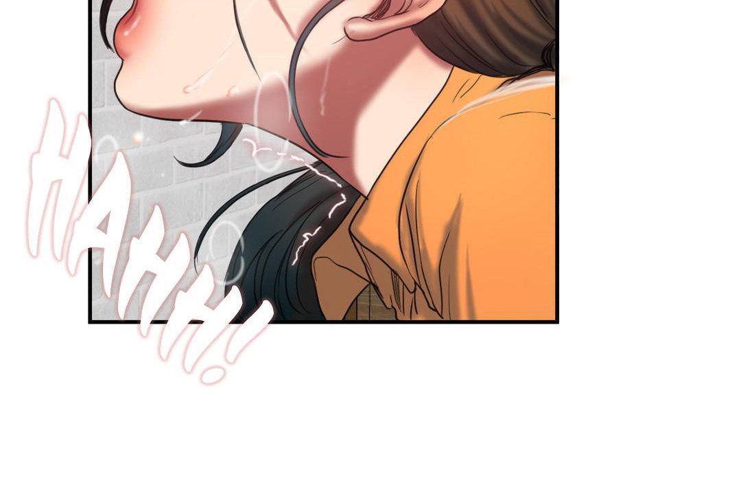 夫人的礼物第51话