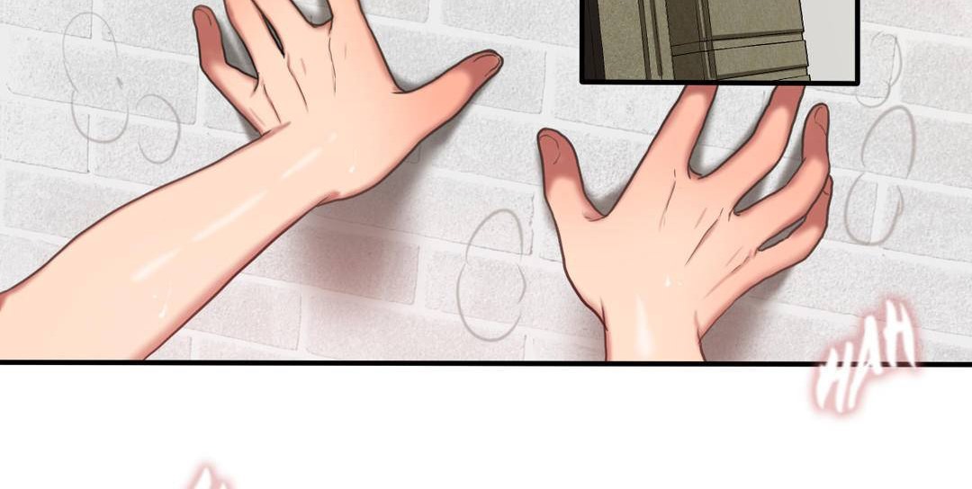 夫人的礼物第52话