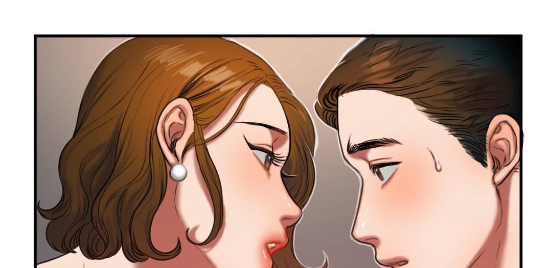 夫人的礼物第53话