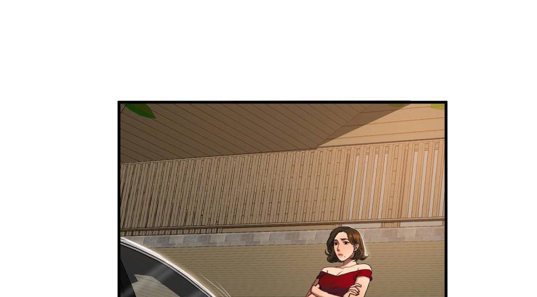 夫人的礼物第54话