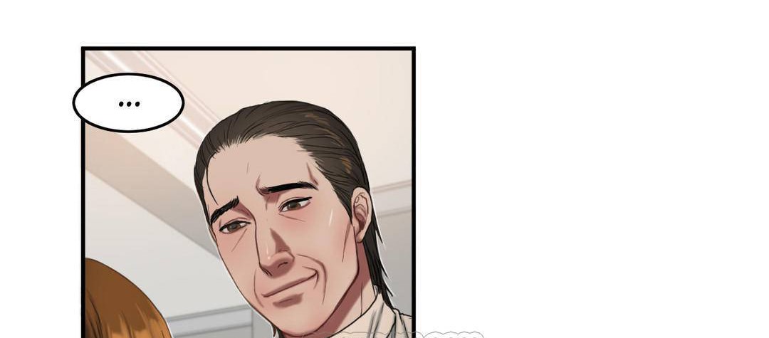 夫人的禮物第54話