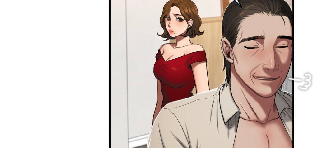 夫人的礼物第54话