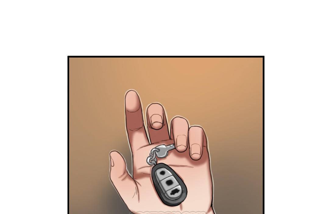 夫人的礼物第54话