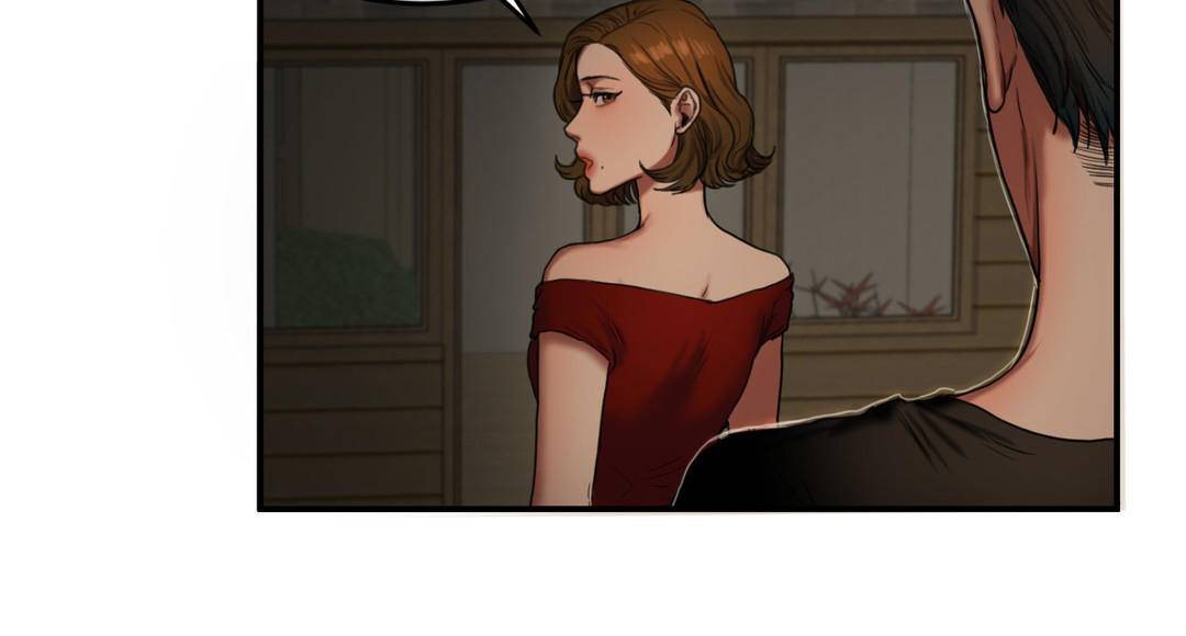 夫人的禮物第55話