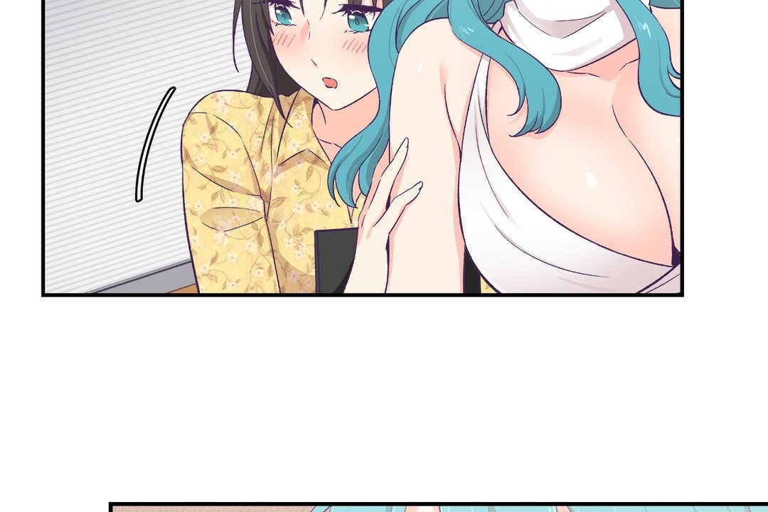 可愛的他第10話