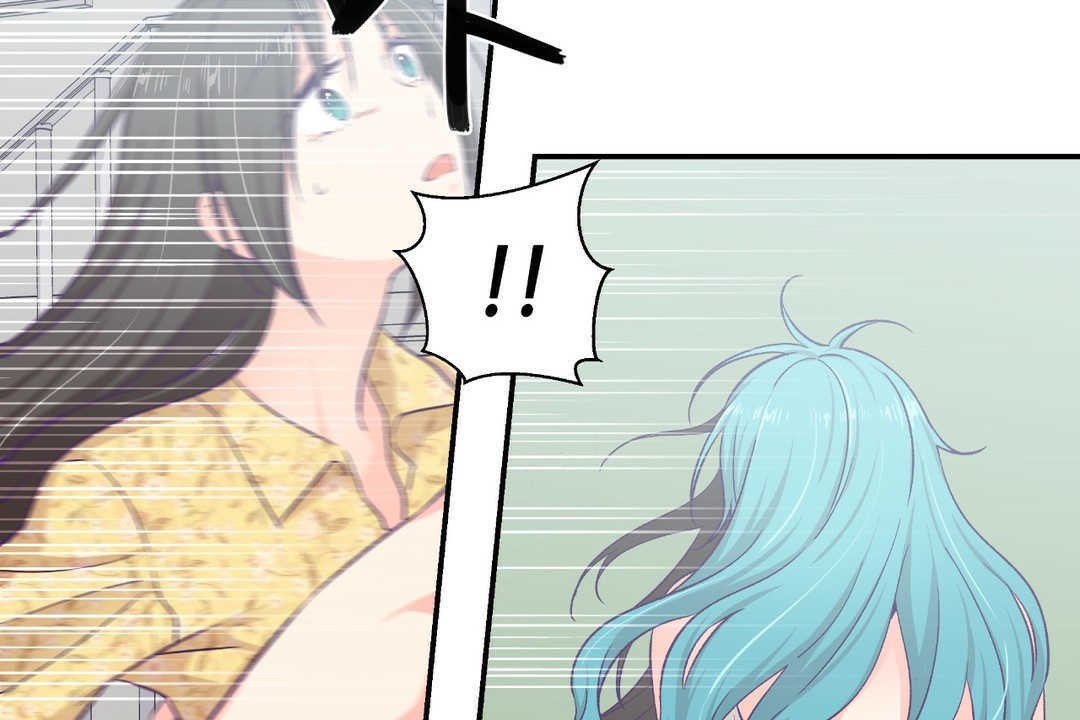 可爱的他第10话