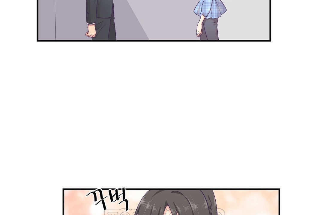 可爱的他第11话