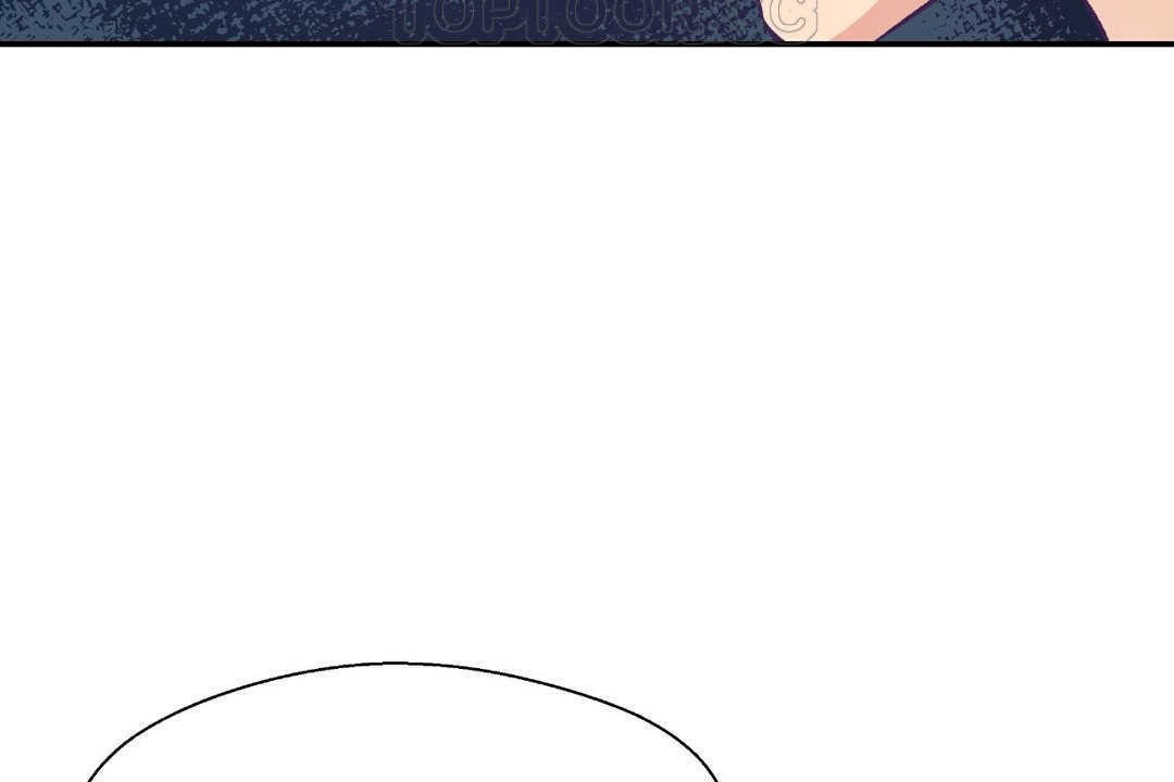 可爱的他第11话