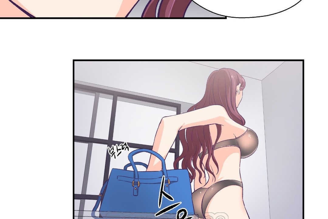 可爱的他第11话