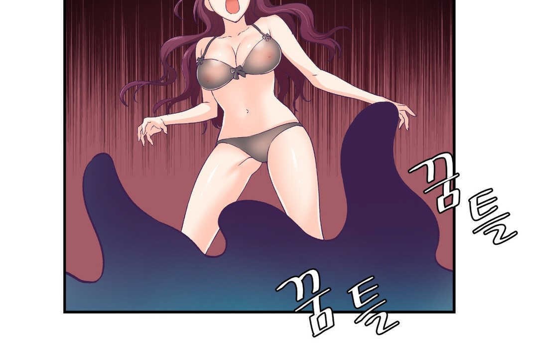 可愛的他第11話