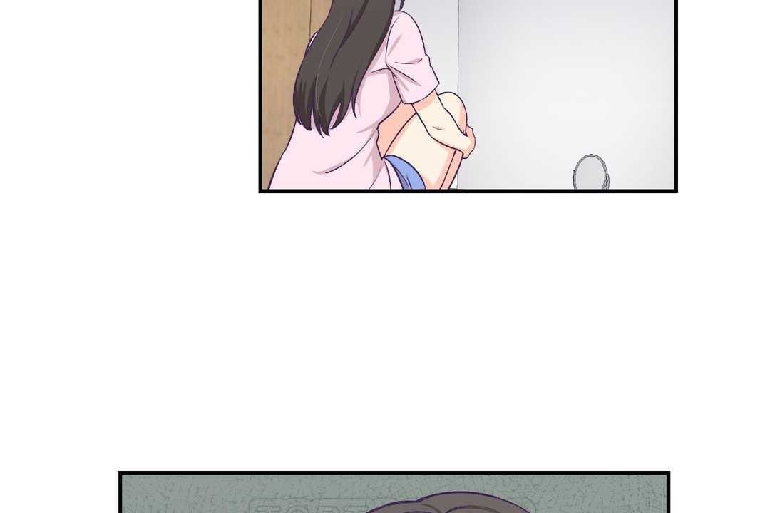 可爱的他第11话