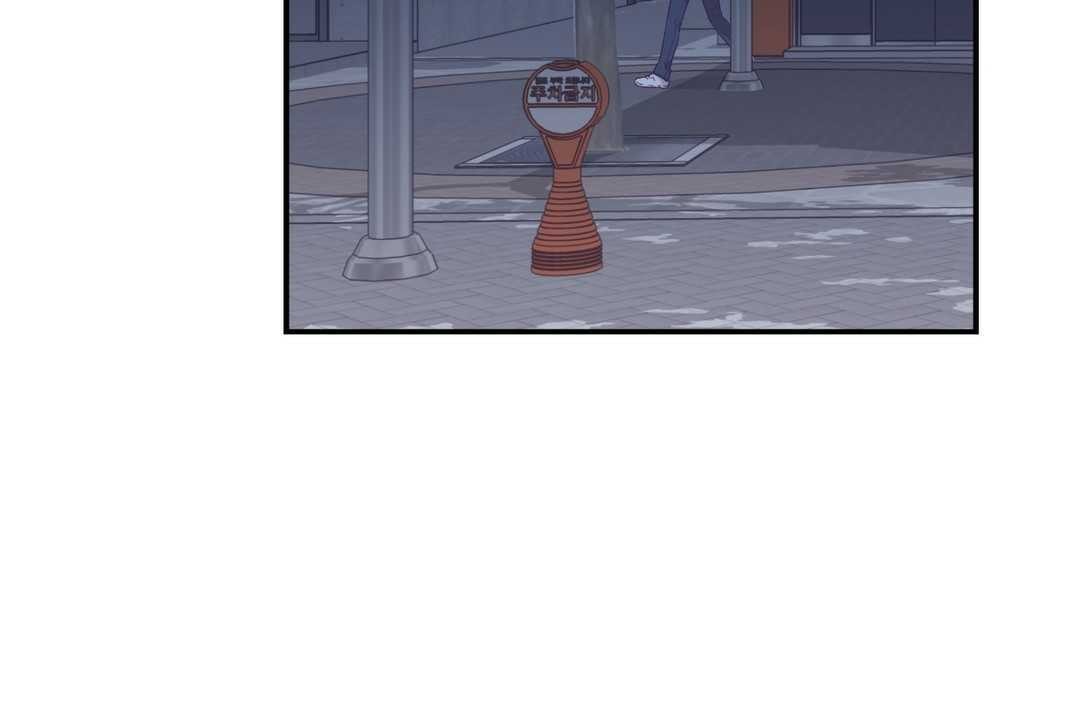 可愛的他第12話