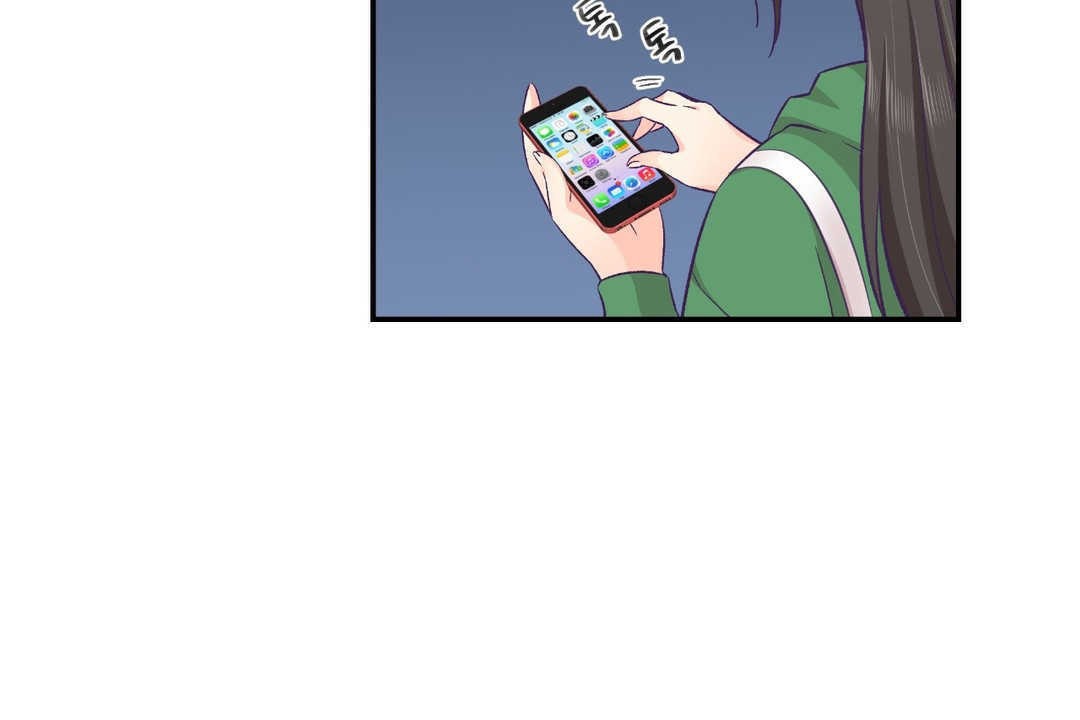 可爱的他第12话