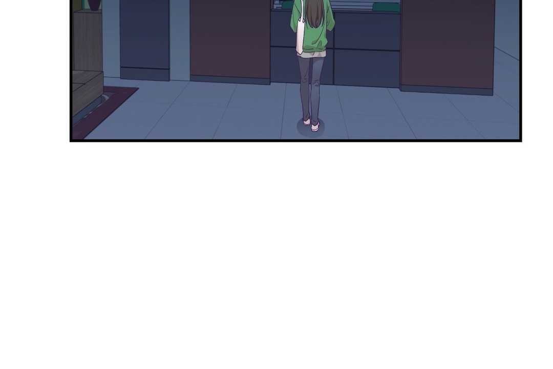 可爱的他第12话