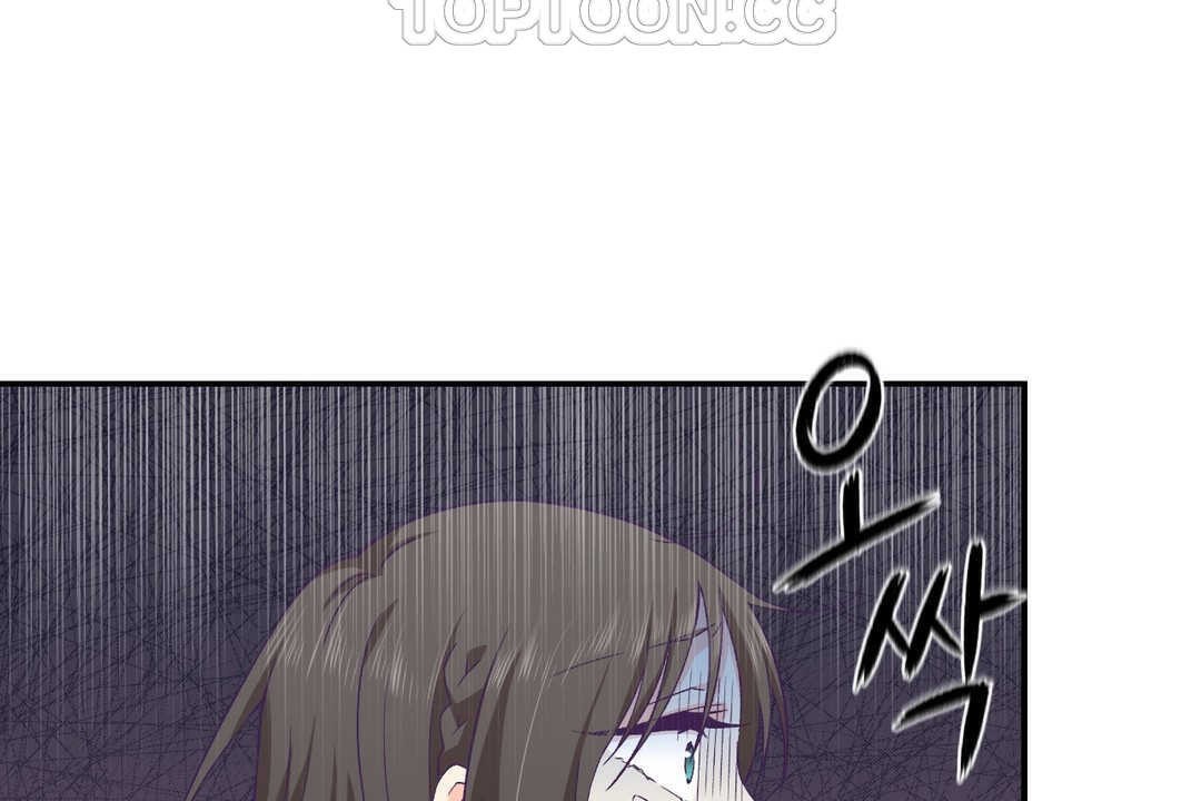 可爱的他第12话