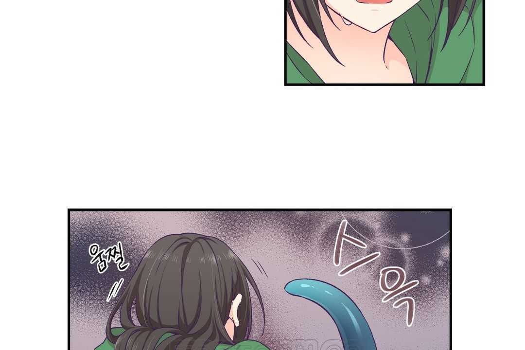 可爱的他第12话