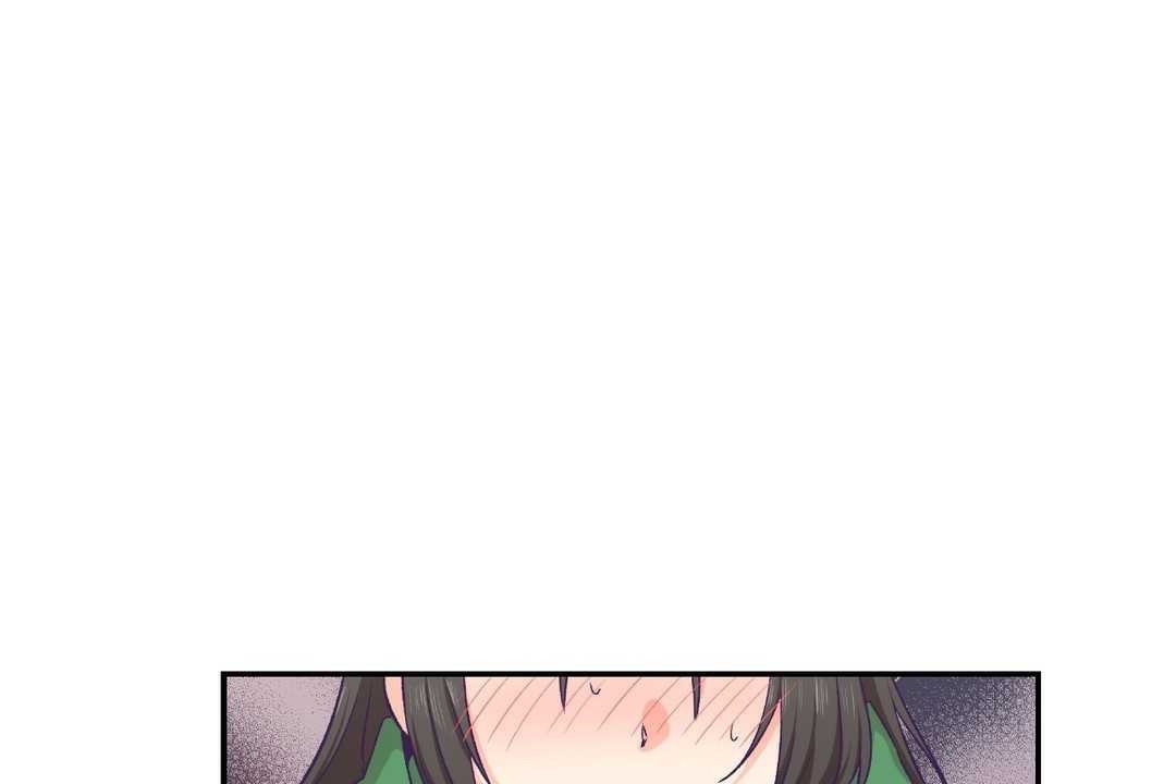 可爱的他第12话