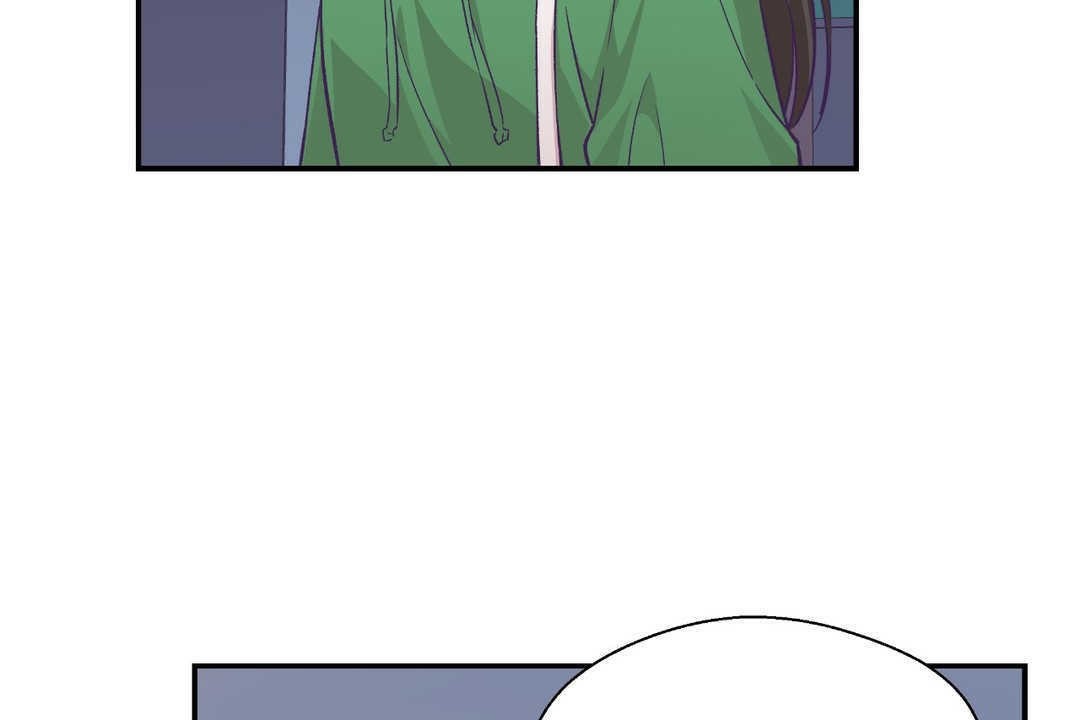 可愛的他第12話