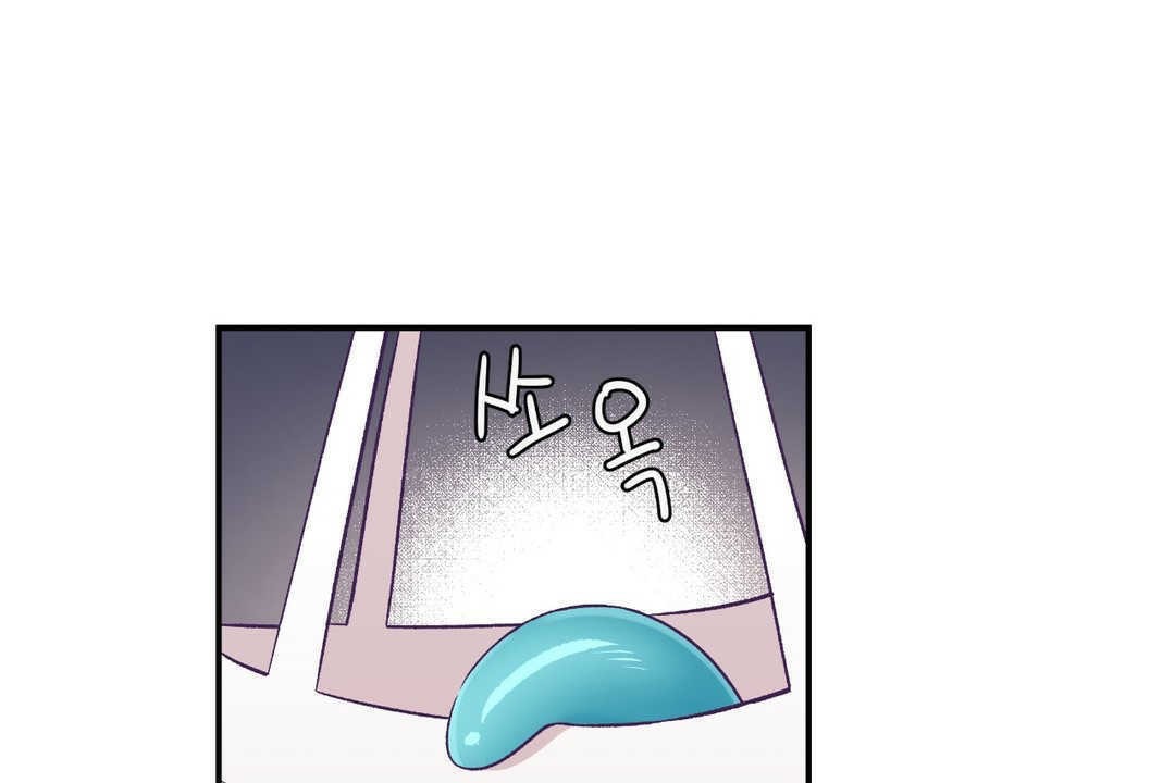 可爱的他第12话