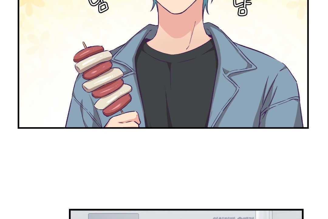 可爱的他第13话