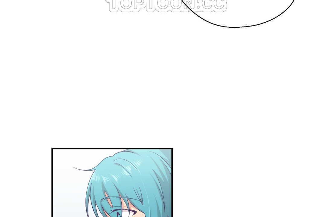 可愛的他第13話