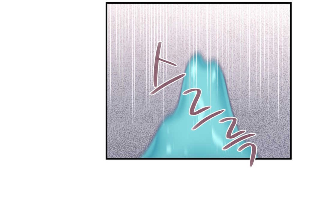 可爱的他第13话