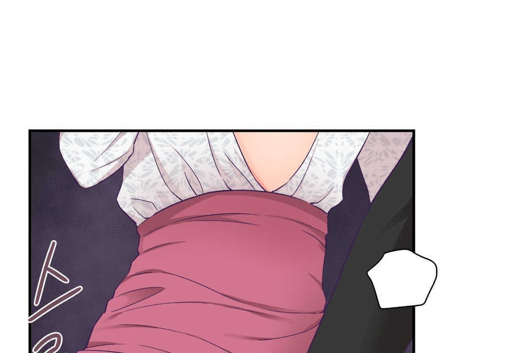 可爱的他第13话