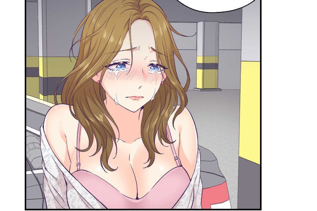 可愛的他第13話