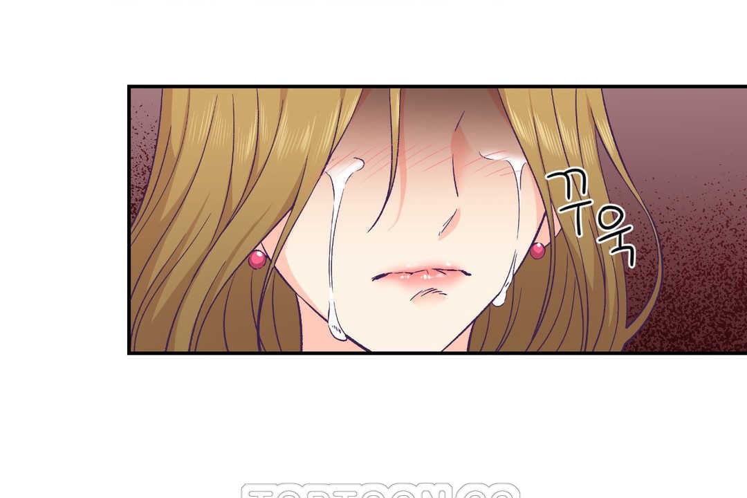 可爱的他第13话