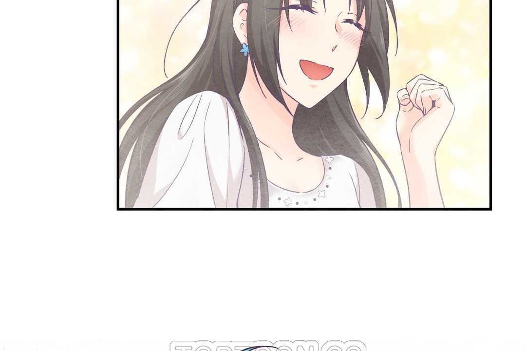 可愛的他第13話