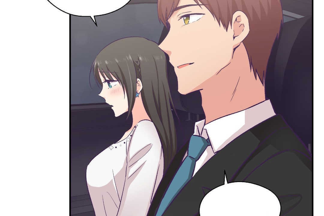 可爱的他第14话