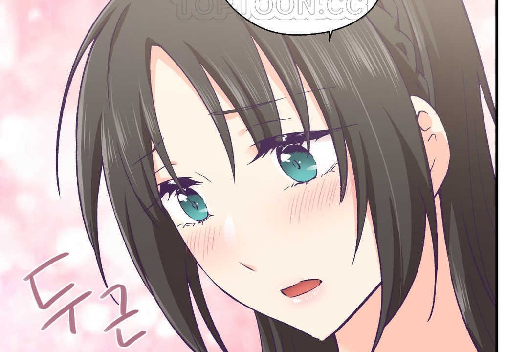 可爱的他第14话