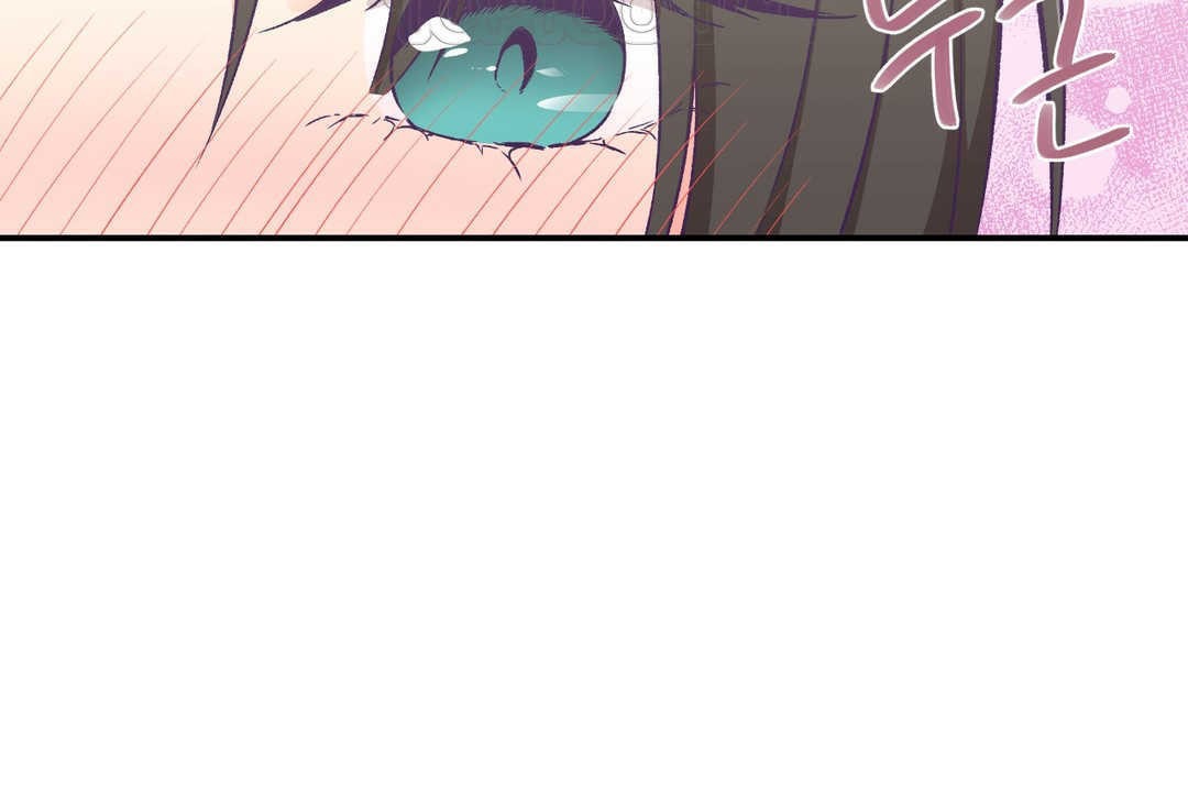 可愛的他第14話