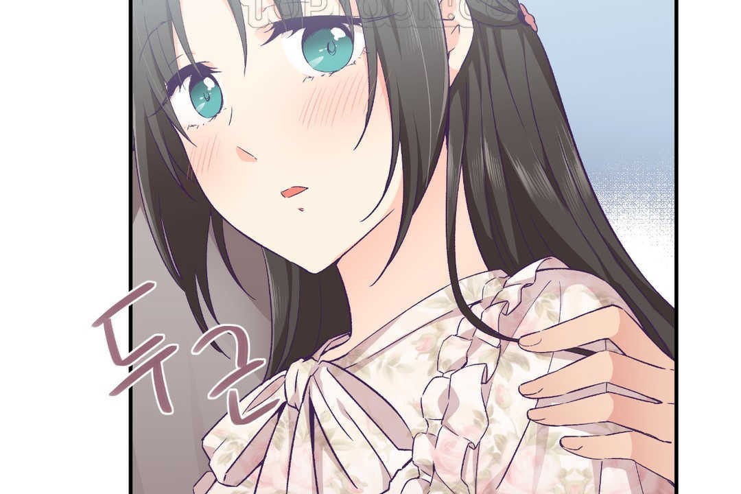 可爱的他第15话