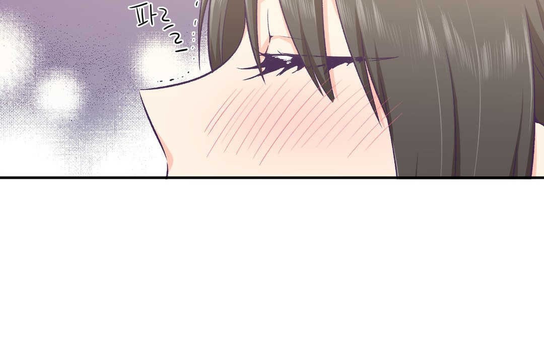 可爱的他第15话