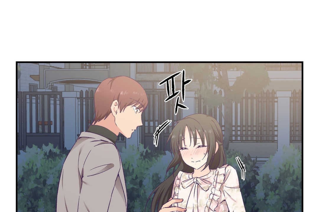 可爱的他第15话