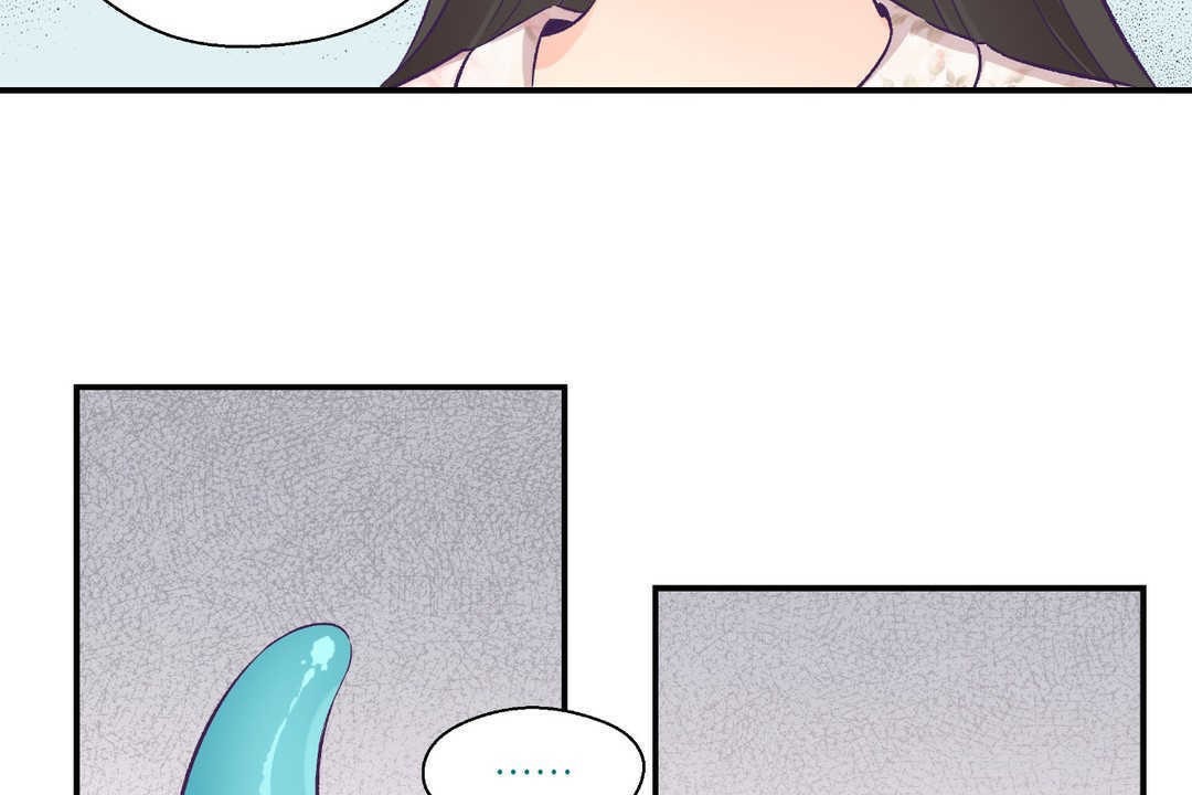 可爱的他第15话