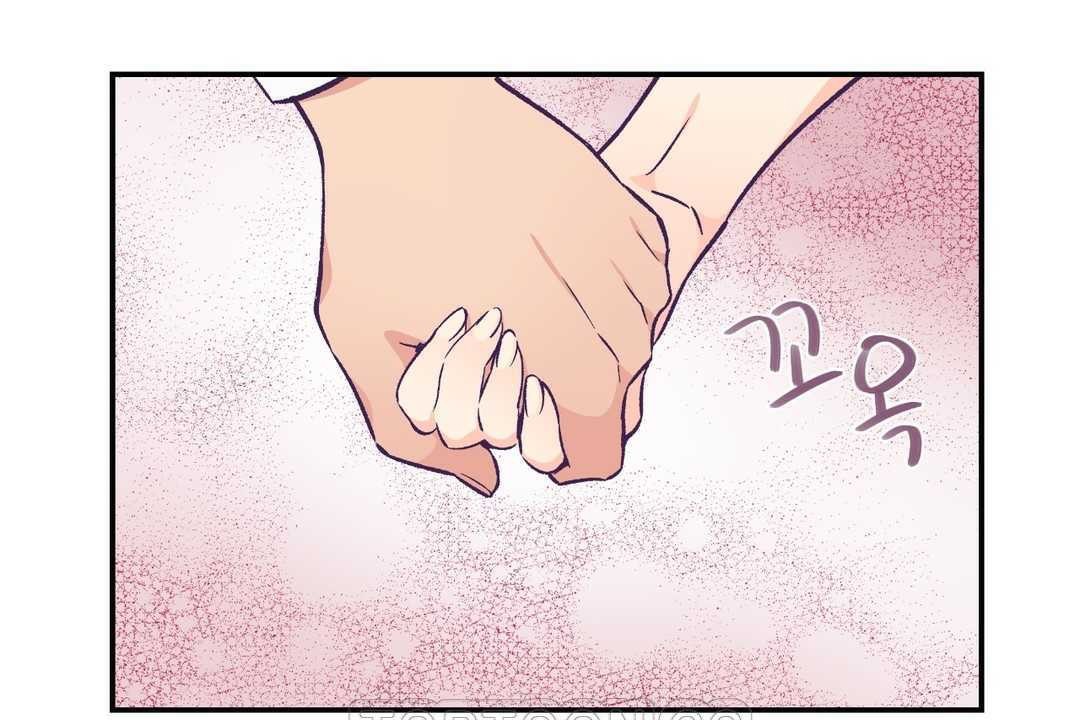 可爱的他第16话