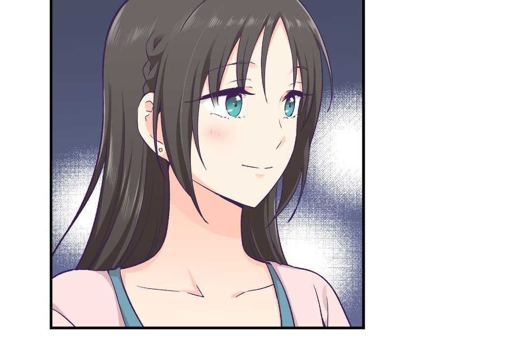 可爱的他第16话