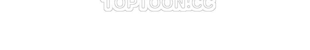 可愛的他第16話